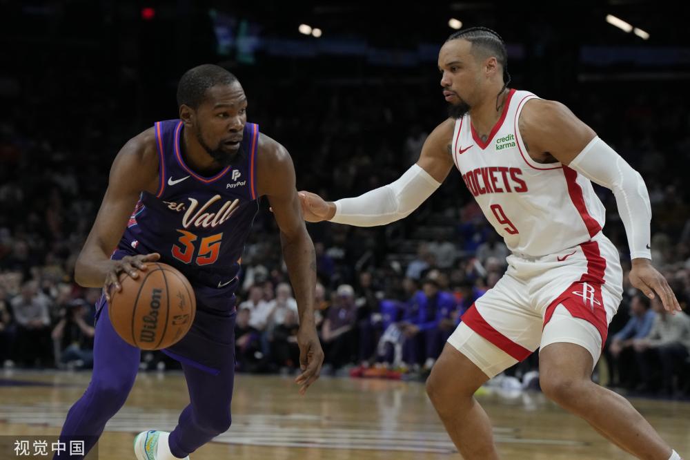 意在增强球 意在增强球