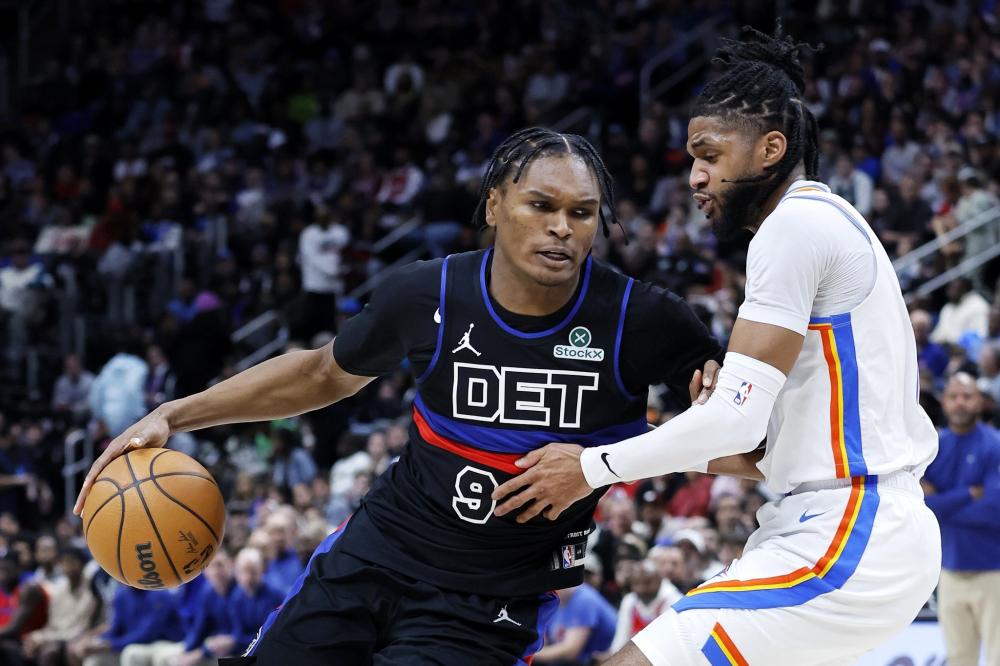 据多方消息 据多方消息