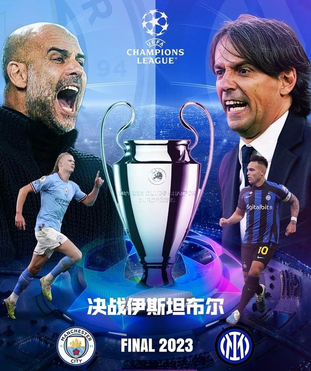 开场地目标 开场地目标